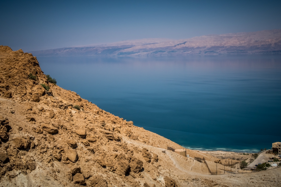 Ein Gedi (Israel)